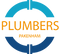 Plumbers Pakenham logo